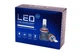 Комплект світлодіодних ламп HeadLight F1X H1 (P14,5s) 52W 12V 8400Lm з активним охолодженням (збільшена світловіддача) - изображение 3