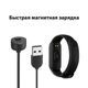 Спортивний фітнес-браслет FitPro Smart Band M6 чорний - зображення 7