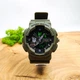 Мужские наручные часы с влагозащитой Skmei Patriotic 1688 Green - изображение 1