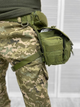 Універсальна поясна сумка Cordura 1000D із кріпленням на стегно олива 30,5 x 12,5 x 22,8см - изображение 2