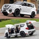 Іграшка джип Nissan Patrol машинка моделька металева дитяча колекційна 21 см Білий (6768638) - зображення 8
