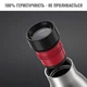Термобутылка Tefal Bludrop soft touch 700 мл (N3111110) - изображение 5