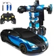 Машинка Трансформер Bugatti Robot Car с пультом - изображение 4