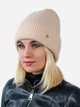 Шапка женская Malisa Барселона 15-1392-LT-69 56-58 Крем-брюле - изображение 1