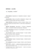 Світло днів - Джуді Баталіон, Твердый, 640стр, #книголав - зображення 4