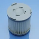 Оригинал фильтр пылесоса Electrolux 300 EP31CB21GP EP31CB21TG EP31CB18IW AEG 3000 AP31 - изображение 7