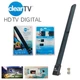 Цифрова телевізійна антена Digital Clear TV - зображення 1