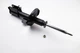 Амортизаторы KYB 339030 Chevrolet Lacetti; Daewoo Nubira, Gentra P96810039, P96561722, P96551720 - изображение 1