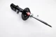 Амортизаторы KYB 333417 Chevrolet Aveo 96408661, 96408664, 96410166 - изображение 2