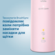 Электрическая зубная щетка PHILIPS Sonicare HX6856/29 Protective Clean 5100 - изображение 12