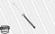 Амортизаторы MONROE G1154 Opel Astra; Chevrolet Cruze 13279251, 13279260, 13279261 - изображение 4
