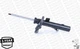 Амортизаторы MONROE G8802 Ford Focus, C-Max 4M5118K001RCD, 4M5118K001RCB, 4M5118K001RBD - изображение 6