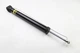 Амортизаторы MONROE 23890 Volkswagen Polo, Golf, Bora; Skoda Octavia, Fabia; Audi A2, A3; Seat Leon, Toledo, Ibiza JZW513025, 8N0513025K, 8N0513025J - изображение 1
