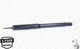 Амортизаторы MONROE 5794ST Chevrolet Aveo P96980829, P96980828, P96653295 - изображение 9