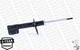 Амортизаторы MONROE G7369 Renault Logan; Dacia Logan 8200749005, 8200748984B, 6001550750 - изображение 4