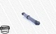 Амортизатори MONROE G1257 Citroen C-Elysee - зображення 9