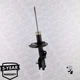 Амортизаторы MONROE G7115 Hyundai I20 546604P100, 546604P000, 546601J100 - изображение 3