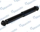 Амортизаторы MANDO MSS020209 Nissan X-Trail 56210JE21A, 56210JM01A, E6210JM01A - изображение 2