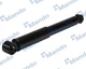 Амортизаторы MANDO MSS020209 Nissan X-Trail 56210JE21A, 56210JM01A, E6210JM01A - изображение 3