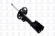 Амортизаторы FCS 333451R Ford USA Explorer AST12356, DB5Z18124AC, DB5Z18124S - изображение 2