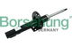 Амортизаторы Borsehung B17894 Skoda Fabia, Roomster; Seat Ibiza, Cordoba; Volkswagen Polo; Audi A2 6Q0413031BJ, 6Q0413031AN - изображение 1