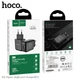 Адаптер сетевой HOCO Vigour N2 |1USB, 2.1A| (Safety Certified) черный - изображение 5