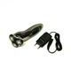 Электробритва мужская Gemei GM-7719 аккумуляторная (2_006858) - изображение 4