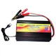 Зарядное устройство для аккумулятора автомобиля UKC MA-1230A 30A 12V Black (3_03721) - изображение 1