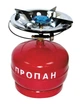 Газовий балон туристичний Турист з пальником 5L Red (3_02876) - зображення 1