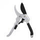 Секатор садовый Avangger AG-6006 200мм (3_02750) - изображение 1