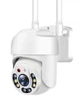 IP камера видеонаблюдения RIAS YH-Q03S Wi-Fi 2MP уличная с удаленным доступом White (3_02254) - изображение 2