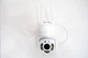 IP камера видеонаблюдения RIAS YH-Q03S Wi-Fi 2MP уличная с удаленным доступом White (3_02254) - изображение 5