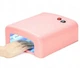 Лампа для наращивания ногтей RIAS ZH-818 36W Pink (2_004850) - изображение 3