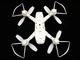 Квадрокоптер RIAS QY66-R02 c WiFi камерой (4_00182) - изображение 5
