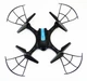 Квадрокоптер Phantom LH-X43WF c WiFi камерой (4_00184) - изображение 1