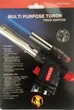 Газовая горелка с пьезоподжигом RIAS WS-504 (2_002958) - изображение 2