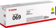 Kartusz Canon 069 MF752Cdw/MF754Cdw/LBP673Cdw Yellow (1900 stron) (5091C002) - obraz 4