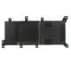Аккумулятор (батарея) для ноутбука Asus FL5600 FL5600UB FL5600UF FL5600UJ FL5800L High Copy ( 46905 ) - изображение 2