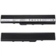 Аккумулятор (батарея) для ноутбука Asus K52 K52De K52Dr K52Dy K52F (11 вольт) High Copy ( 46983 ) - изображение 2