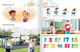 Учебник Smart Junior for UKRAINE НУШ 4 Student's Book ((твердый переплет)) - изображение 4