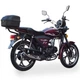 Мопед Musstang Alfa FiT MT125-8 Бордовый - изображение 6