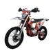 Мотоцикл Kovi 250 LITE KT - изображение 2
