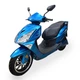 Електричний скутер FADA UNLi 2500W Синій - зображення 1