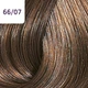 Краска для волос WELLA Color Touch Plus 66/07 кипарис 60 мл - изображение 2