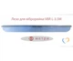 Лезо для віброрейки STM VBR-L 3.5M - изображение 1