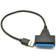 Перехідник USB 3.0 to SATA для жорсткого диску SSD, HDD (2.5 дюйми), Black - зображення 3