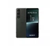 Смартфон Sony Xperia 1 V 12/256GB Khaki Green - изображение 1