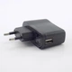 Сетевой адаптер зарядное устройство с 220 В на USB Kebidumei №1902 - изображение 1