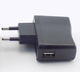 Сетевой адаптер зарядное устройство с 220 В на USB Kebidumei №1902 - изображение 2