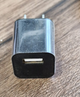 Сетевой адаптер переходник с 220 В на блок питания USB Kebidumei №1854 - изображение 4